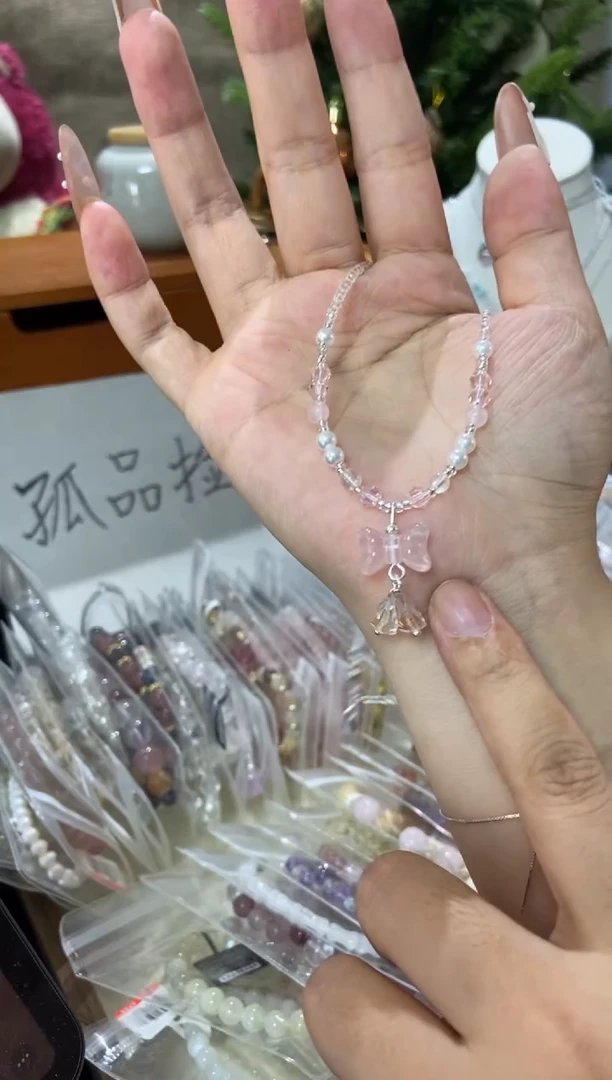 水晶手串未镶嵌孤品捡漏均匀瑕疵介意勿拍