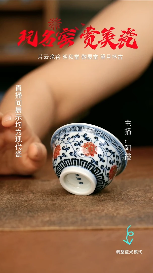 瓷瓷瓷瓷瓷瓷瓷瓷