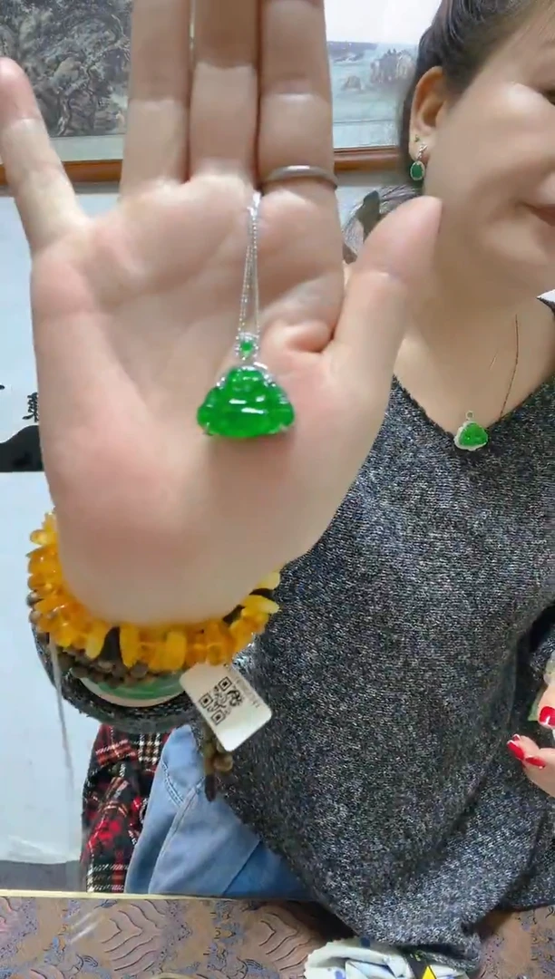 颈饰未镶嵌翡翠假一罚四