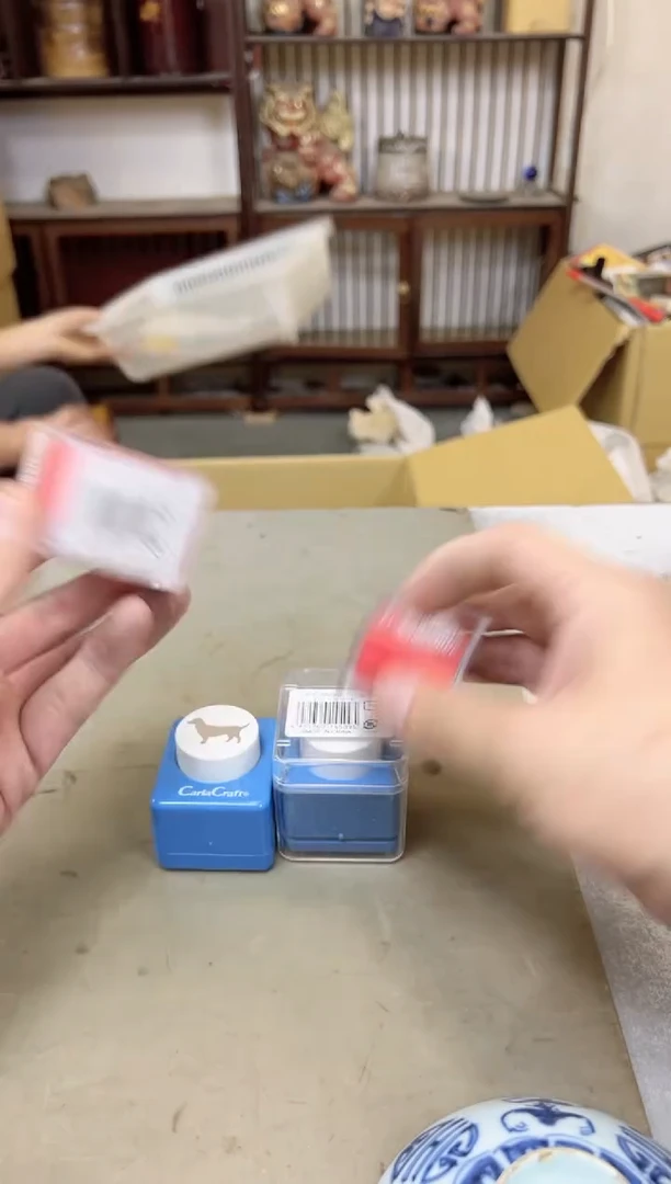 瓷片1959 聚宝缘甄选店