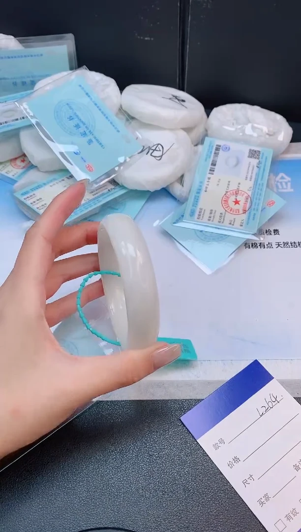 未镶嵌手镯和田玉25L264-60