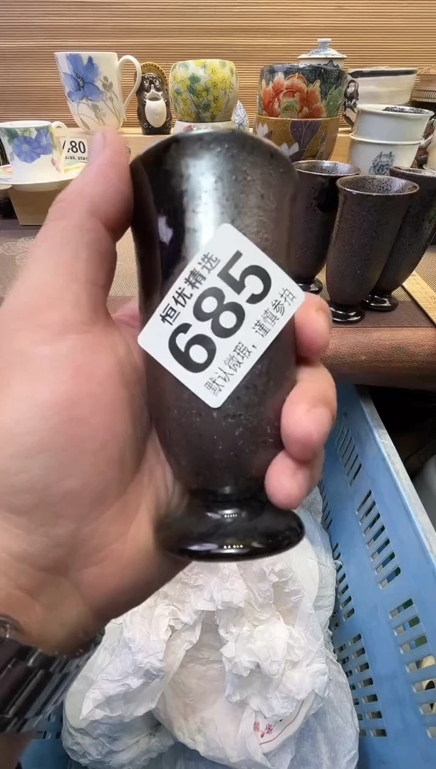 桃*瓷器瓷器瓷器瓷器瓷器瓷器瓷器