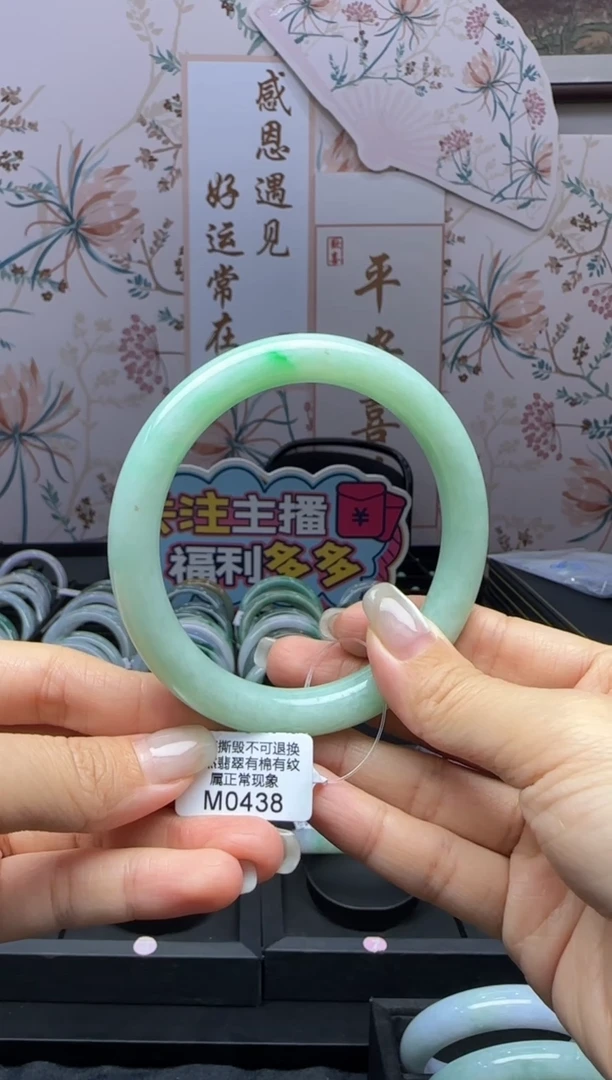 翡翠手镯未镶嵌圆条59 M0438需包容退货扣一百