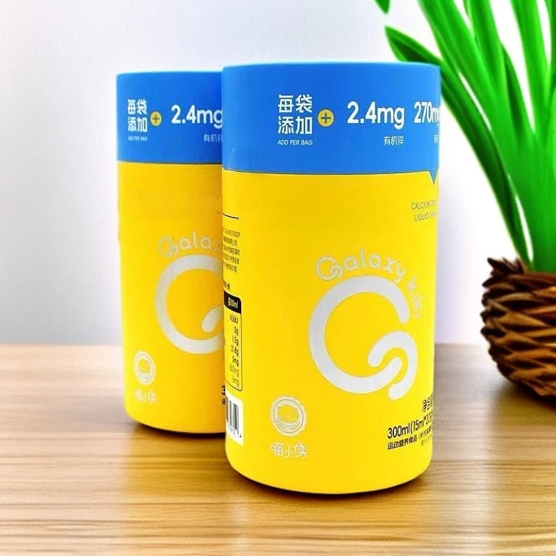 婴童营养品清凉调理奶伴饮液刮码