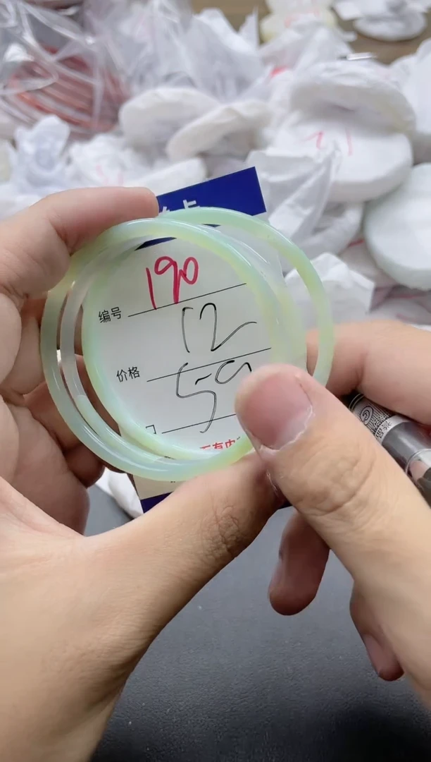 【闪购商品】玛瑙/玉髓手镯未镶嵌190