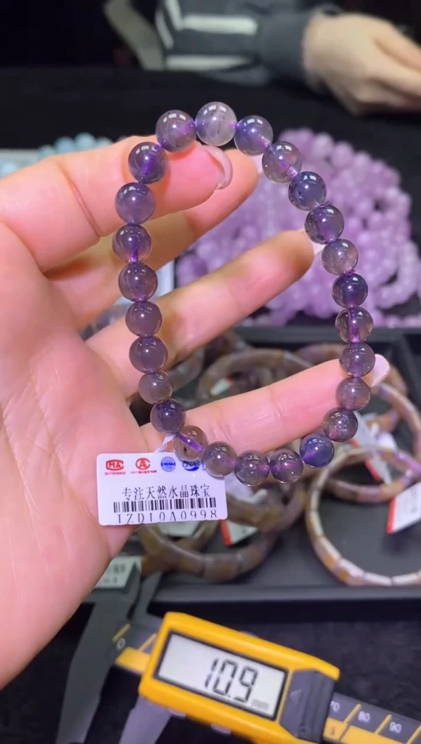 未镶嵌堇青石单圈堇青单圈-A11-多样性发其一