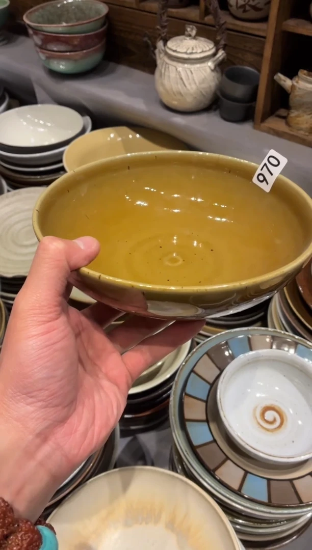 瓷片花*970黄玉深汤盘1个