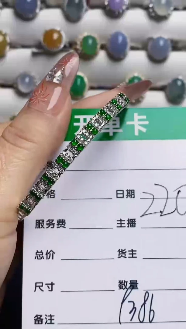 银S925镶嵌戒指翡翠9386