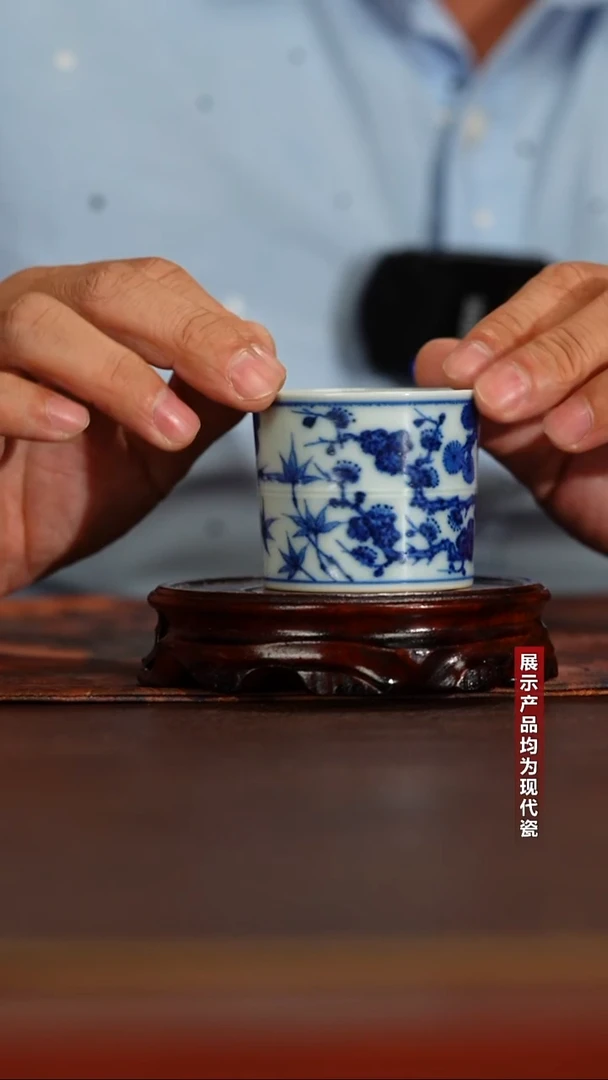 景陶院柴窑松竹梅竹节杯