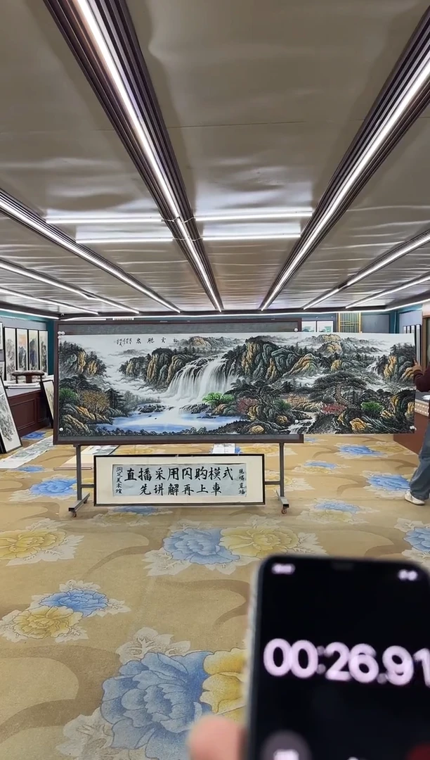 绘画绘画dc邵明义-小丈二-国画