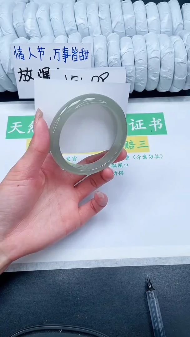 【闪购商品】石英质玉手镯未镶嵌387-62.7