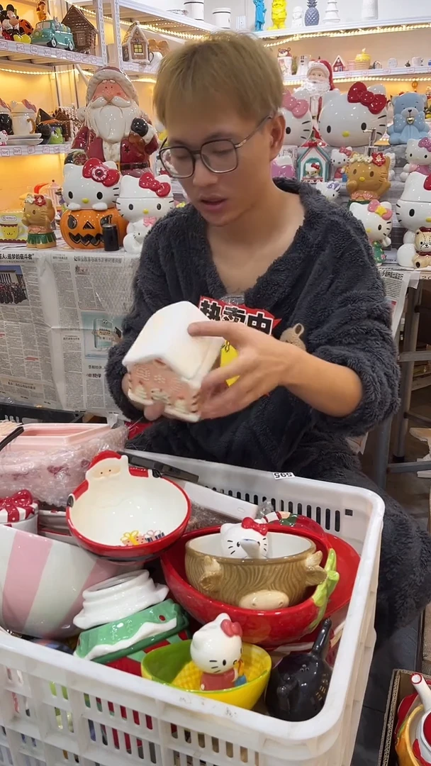 手工艺品琉璃满28包邮 微瑕陶瓷不退不换