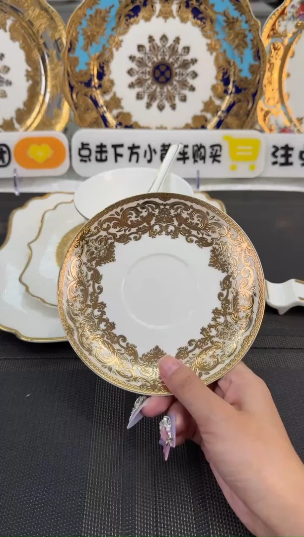 瓷片6英寸碟福利款