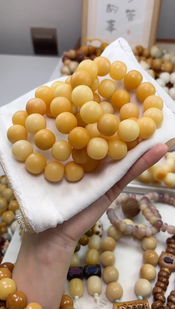 手串菩提根/象牙果沐a51黄油芝士干磨苹果18mm手串随机
