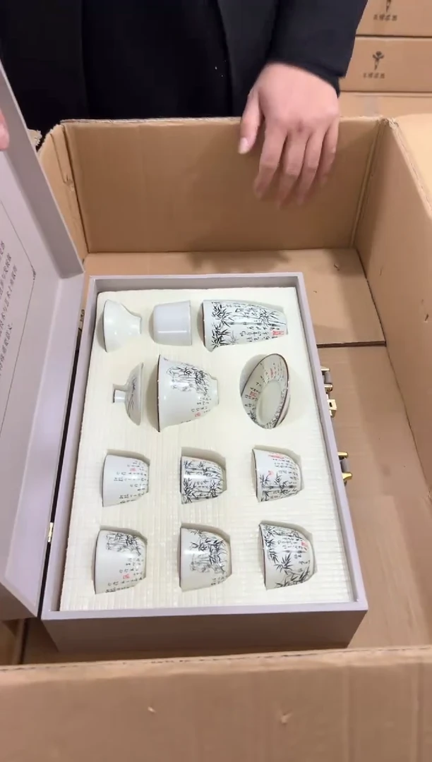 【闪购商品】***************