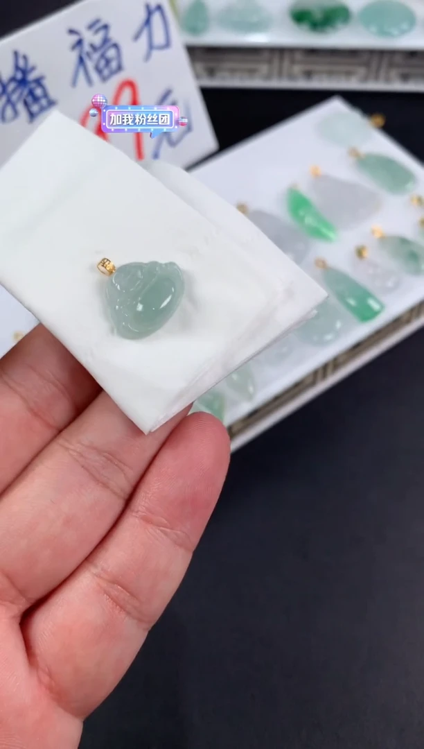 颈饰18K金镶嵌翡翠E****）翡翠