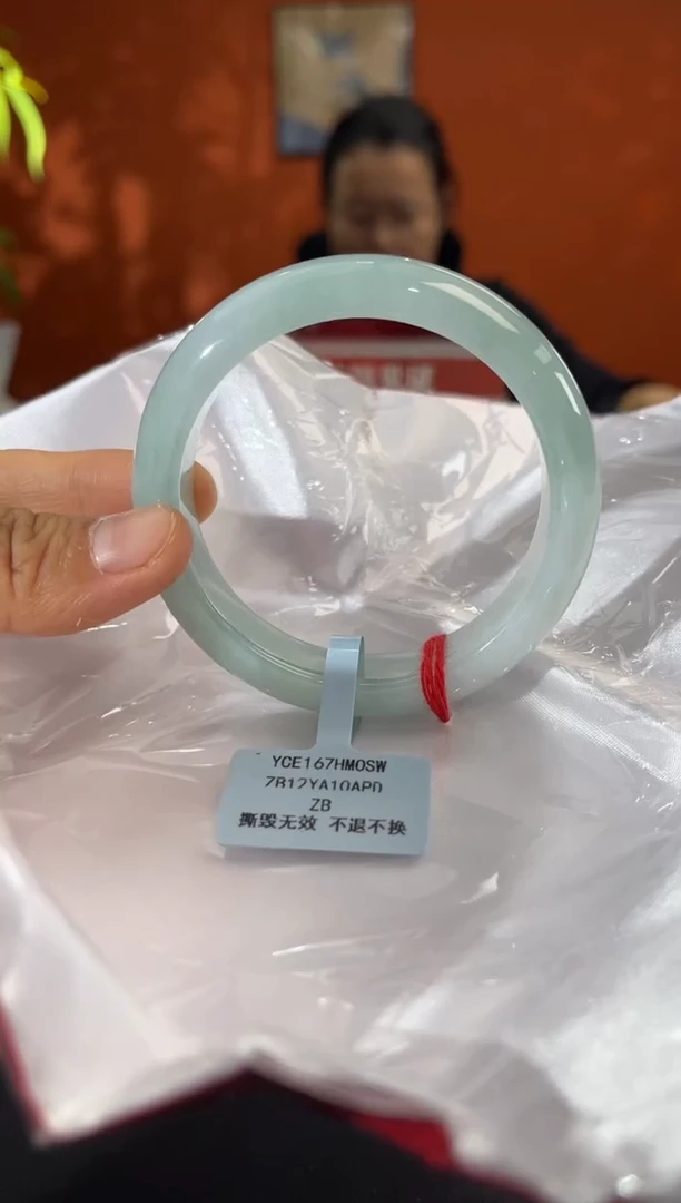 未镶嵌手镯翡翠?****?4
