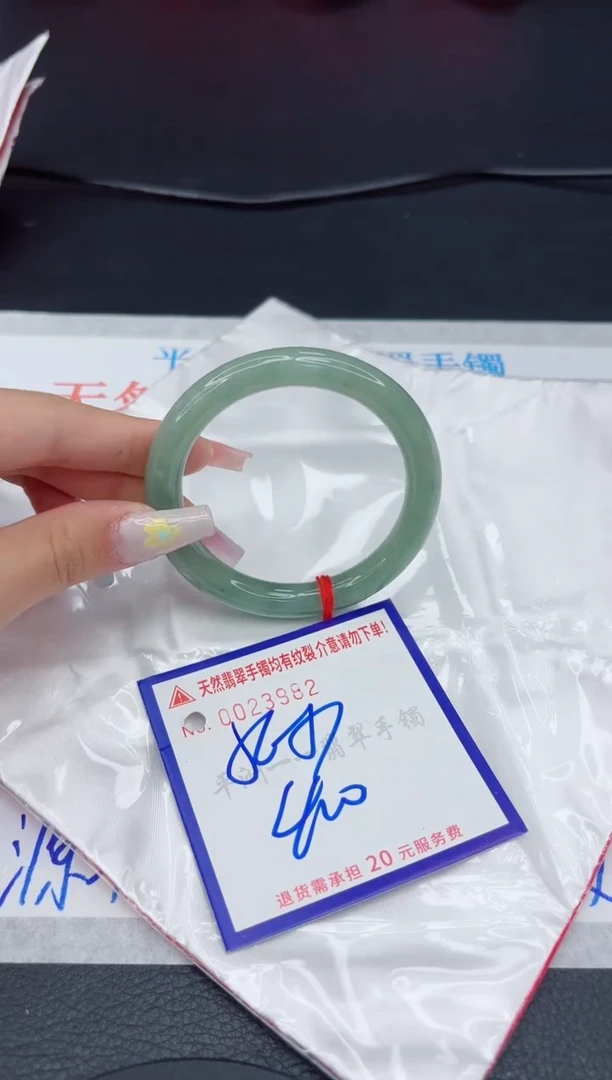 翡翠手镯未镶嵌1111111111