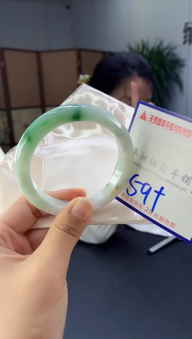 翡翠手镯未镶嵌11111111111