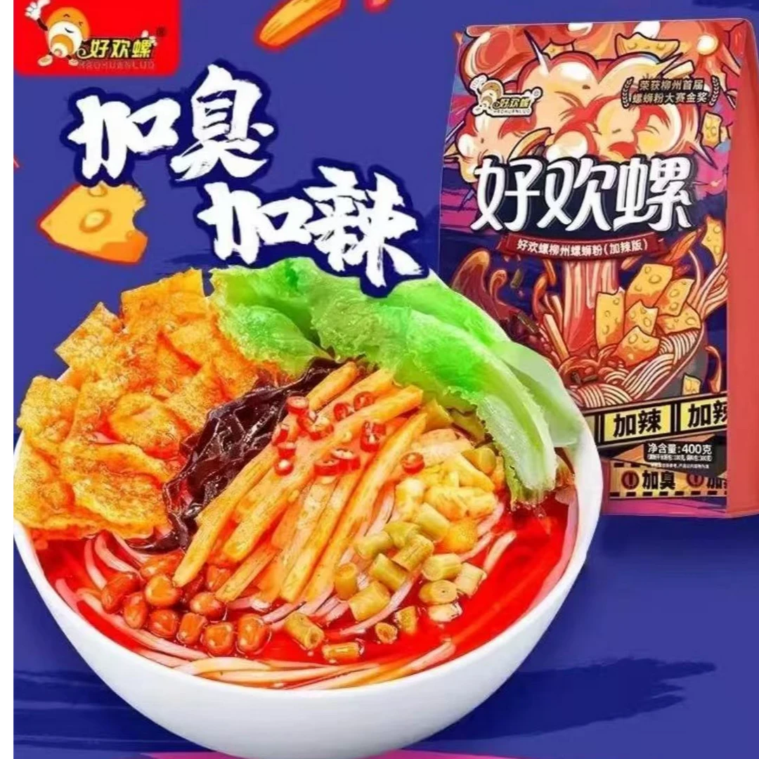 好欢螺螺蛳粉加辣加臭400g好欢乐正宗广西柳州特产方便米线酸辣