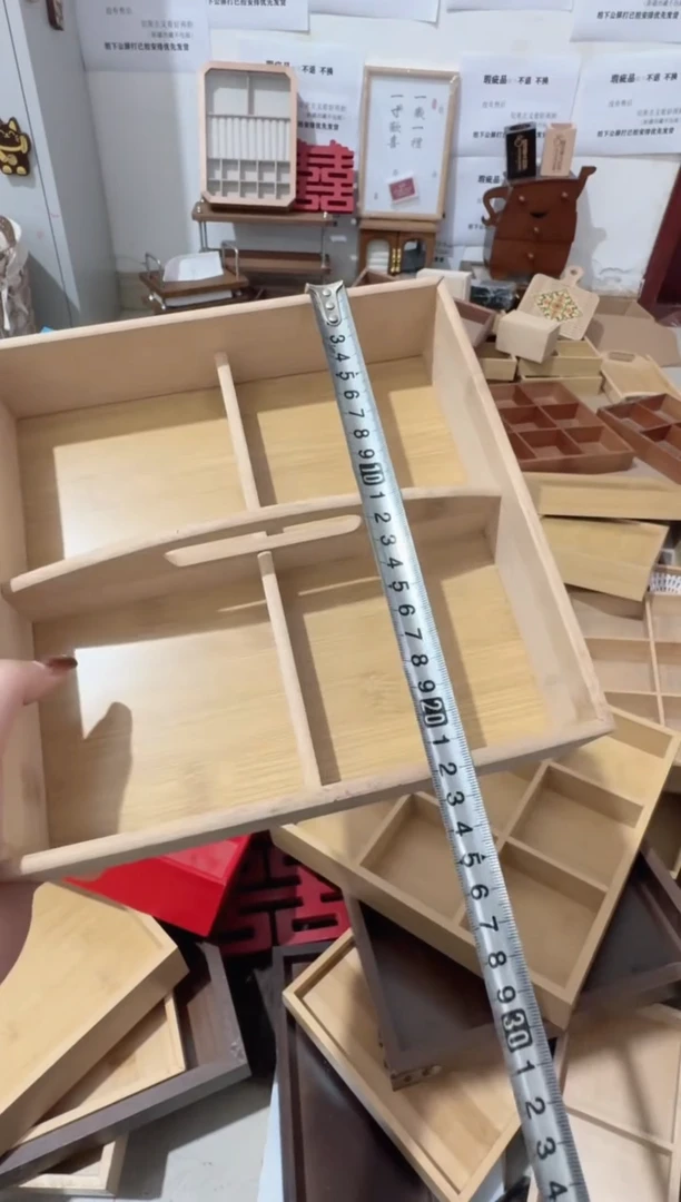 竹木手提四宫格微瑕拍下不退不换无售后