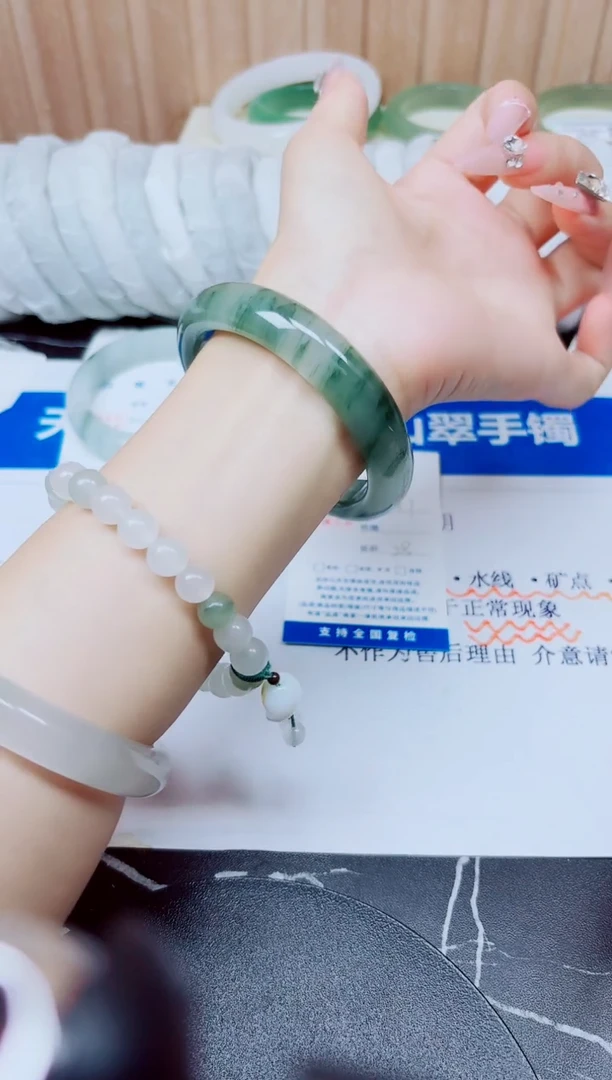 未镶嵌手镯石英质玉77/59.7