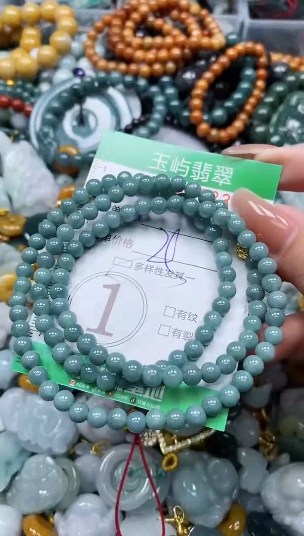 翡翠未镶嵌颈饰闪购0148883多样性发其一