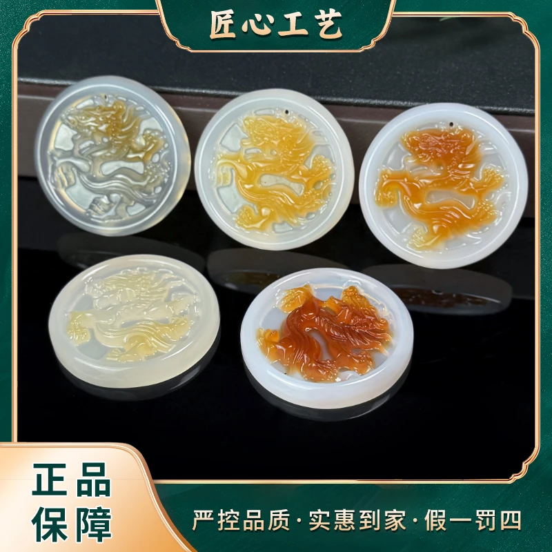 【天宝珠宝】ML3046-精美时尚冰煌域玛瑙吊坠-多样性只发一件