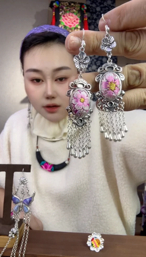 【闪购商品】刺绣纯手工苗绣非遗耳环