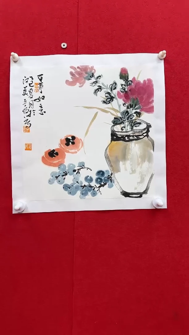 国画z天津人美-雷奇俊国画1平尺