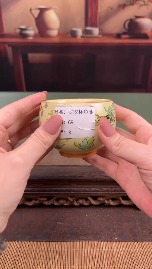 【闪购商品】顾德茶器福利闪购链接