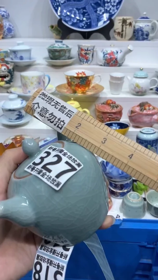 【闪购商品】闪购商品闪购商品闪购商品