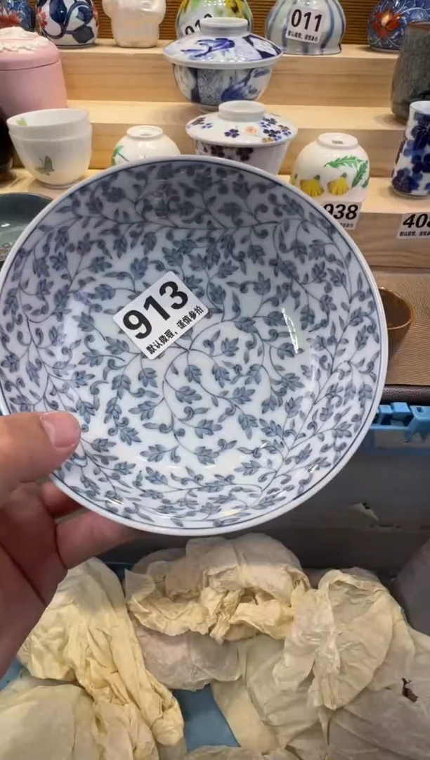拾**许瓷器瓷器瓷器瓷器瓷器瓷器瓷器