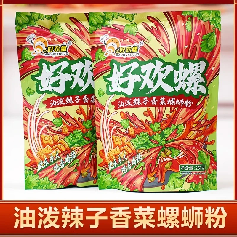 好欢螺香菜新口味油泼辣子香菜螺狮粉柳州香辣米粉酸辣粉夜宵速食