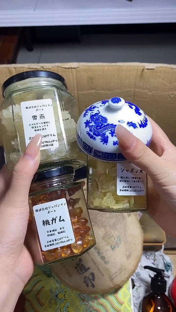 怒*吧工艺品艺术美术品1