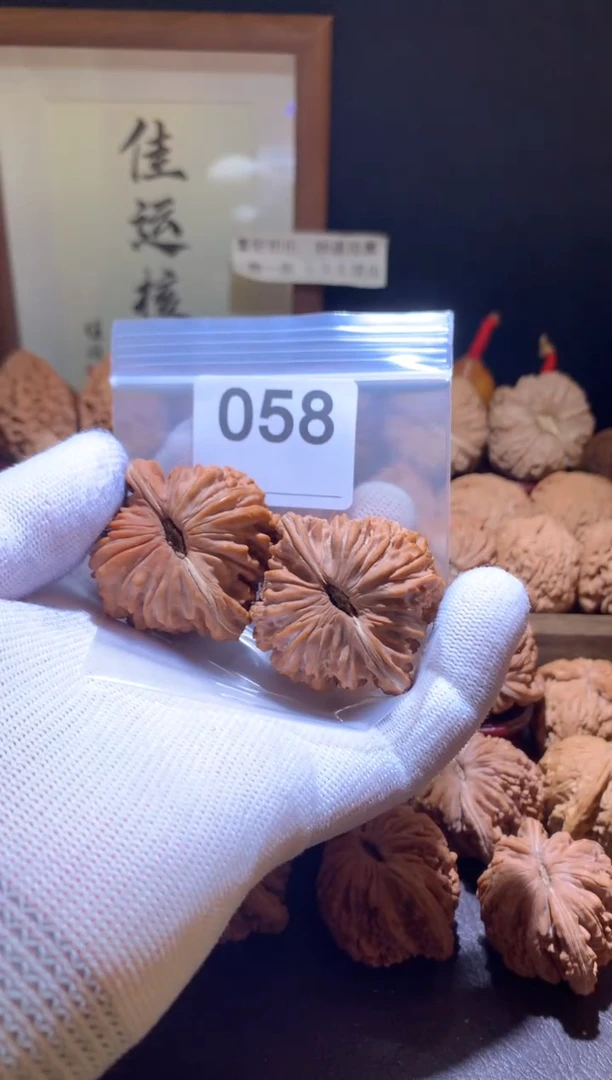 把件文玩核桃傅***圈四座楼45加尺瑕疵反油处理不退