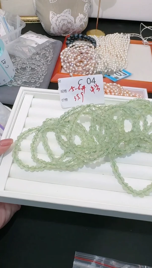 【闪购商品】葡萄石手串未镶嵌多样性发一C04
