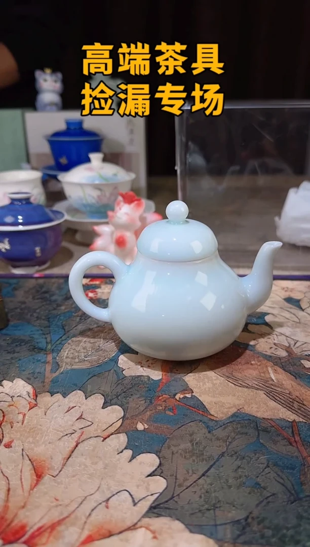 瓷茶屿山岚专用链接@@@@@