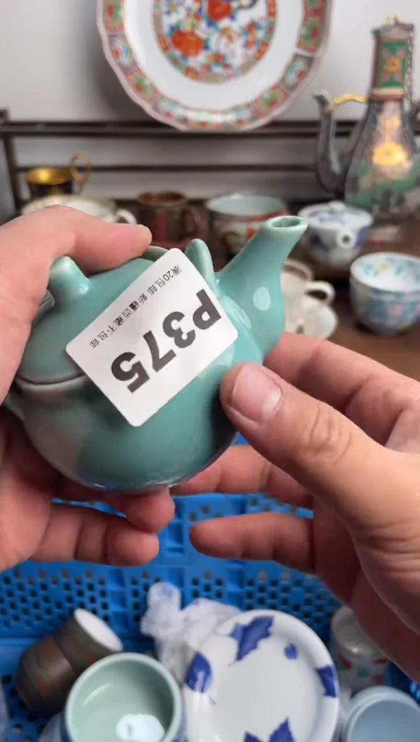 【闪购商品】瓷片375-P-满20包邮48h凑单