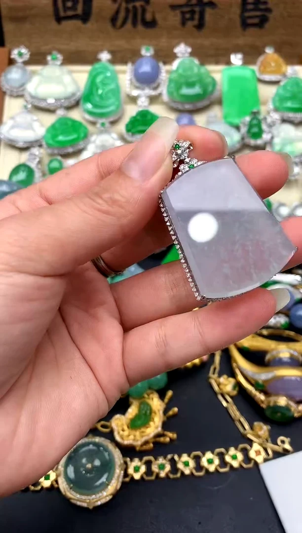 【闪购商品】翡翠颈饰18K金镶嵌236-中国好珍宝