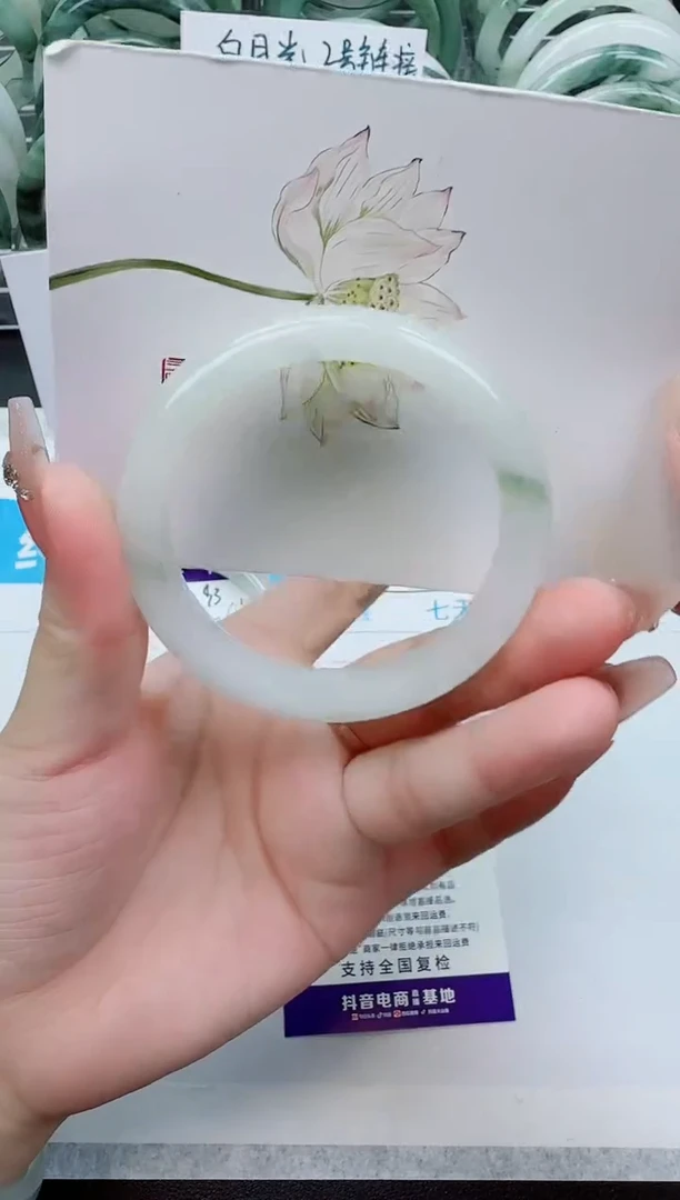 【闪购商品】石英质玉手镯未镶嵌94号/54-55圈