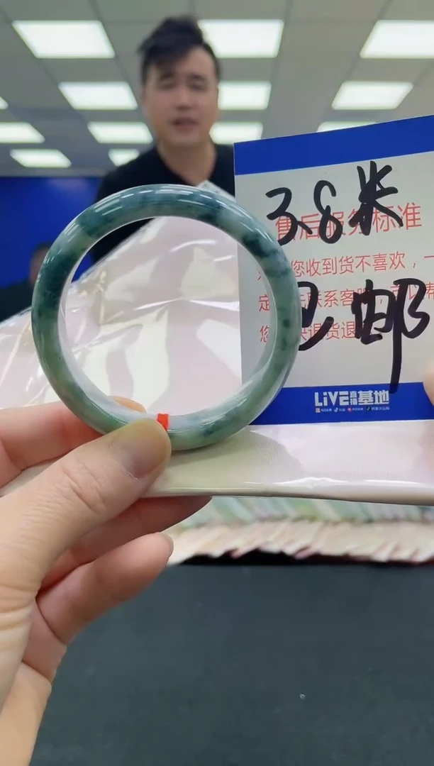 未镶嵌手镯翡翠AAAAAAAAAA