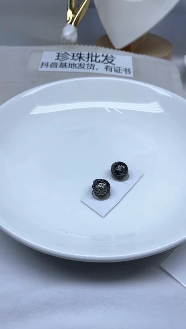 裸珠海水珍珠半孔