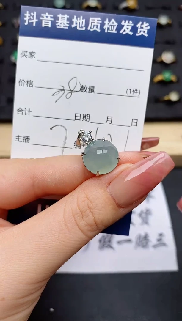 翡翠银S925镶嵌颈饰...........