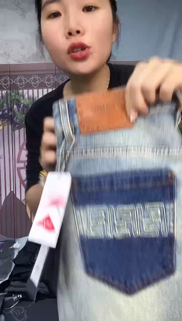 四季款牛仔裤30码