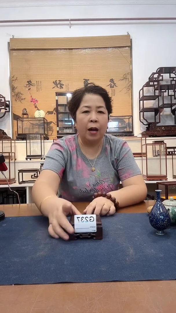 鸡翅木正方底座237