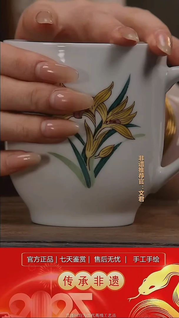 摆件景德镇陶瓷L716