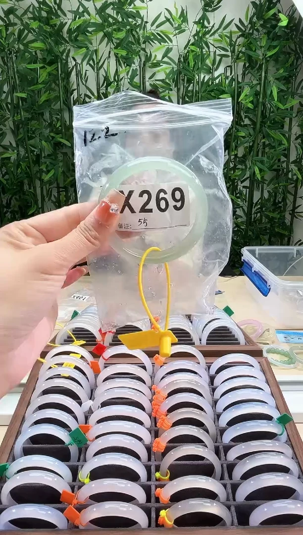玛瑙/玉髓手镯未镶嵌x269