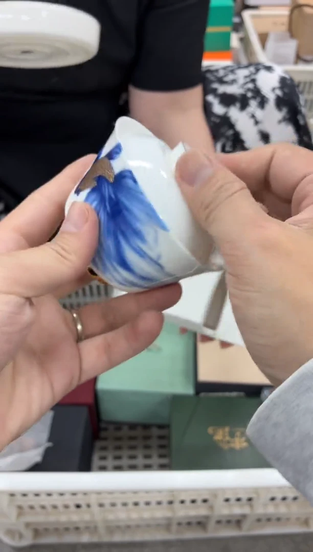 闪购商品闪购商品@@CC4624