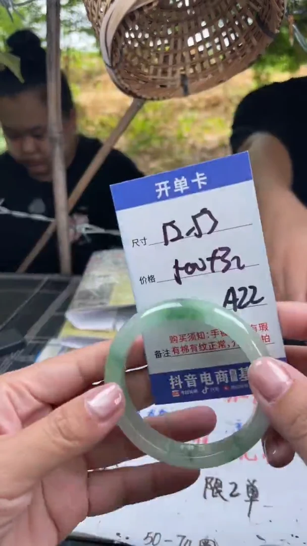 陶瓷非金属边境手镯现场直钩直发
